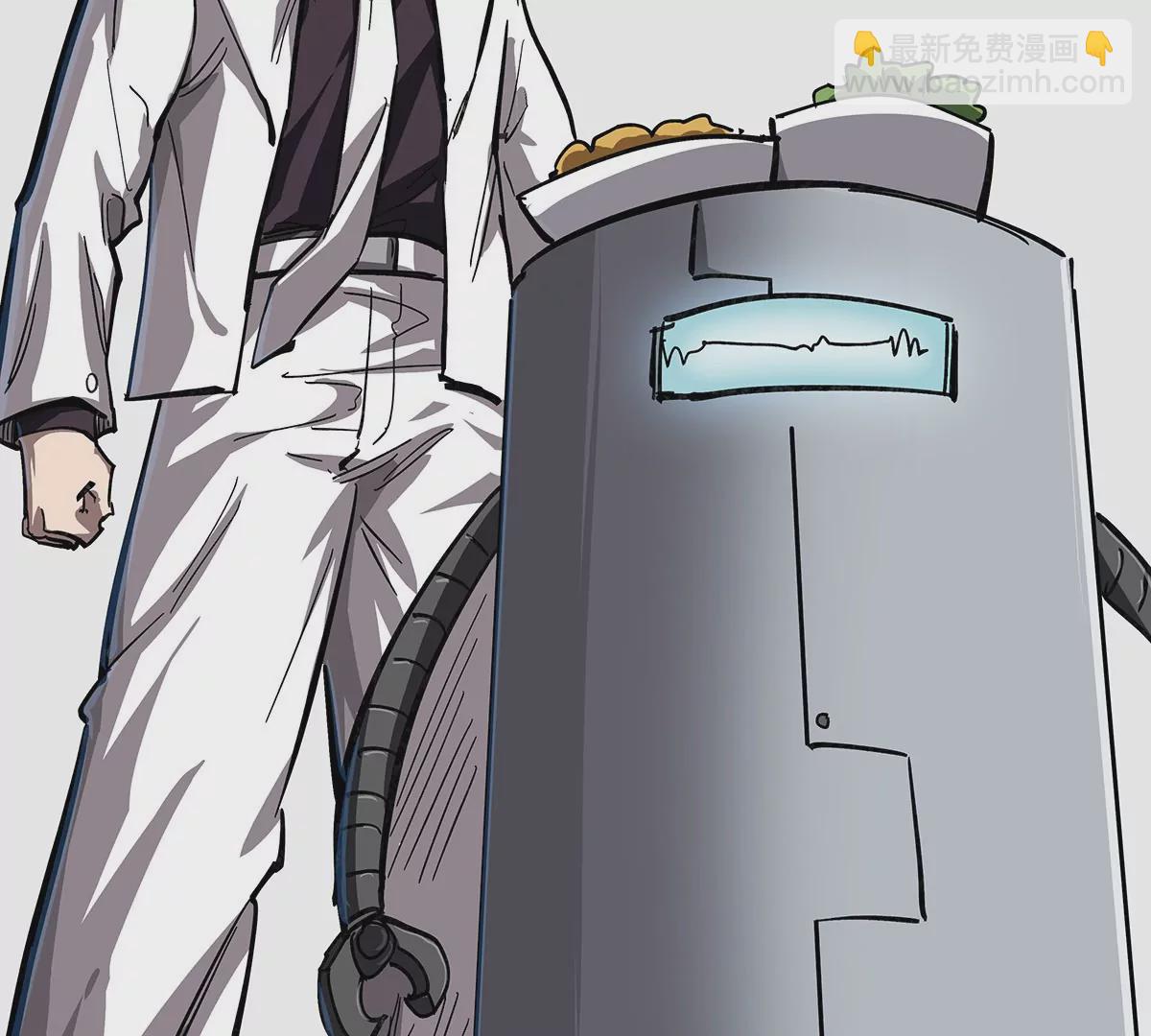 第41话 撸你(1/2)-第40话