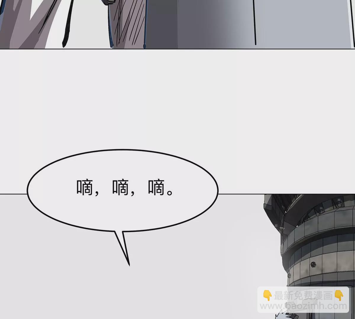 第41话 撸你(1/2)-第40话