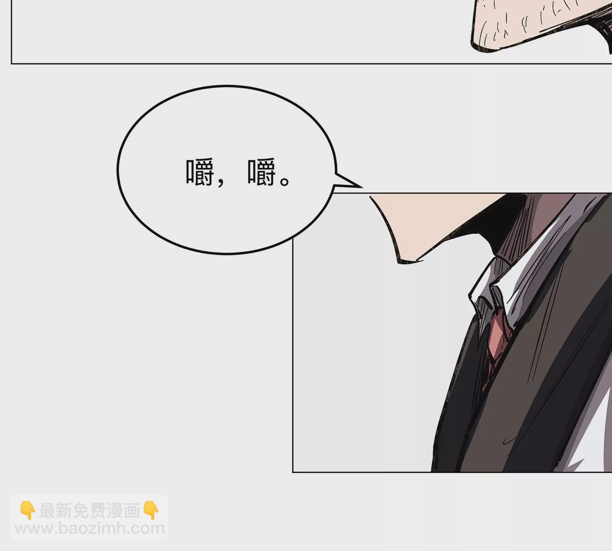 第41话 撸你(1/2)-第40话