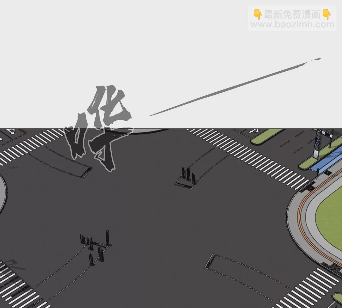 第45话 想看我真正的实力？(1/2)-第44话