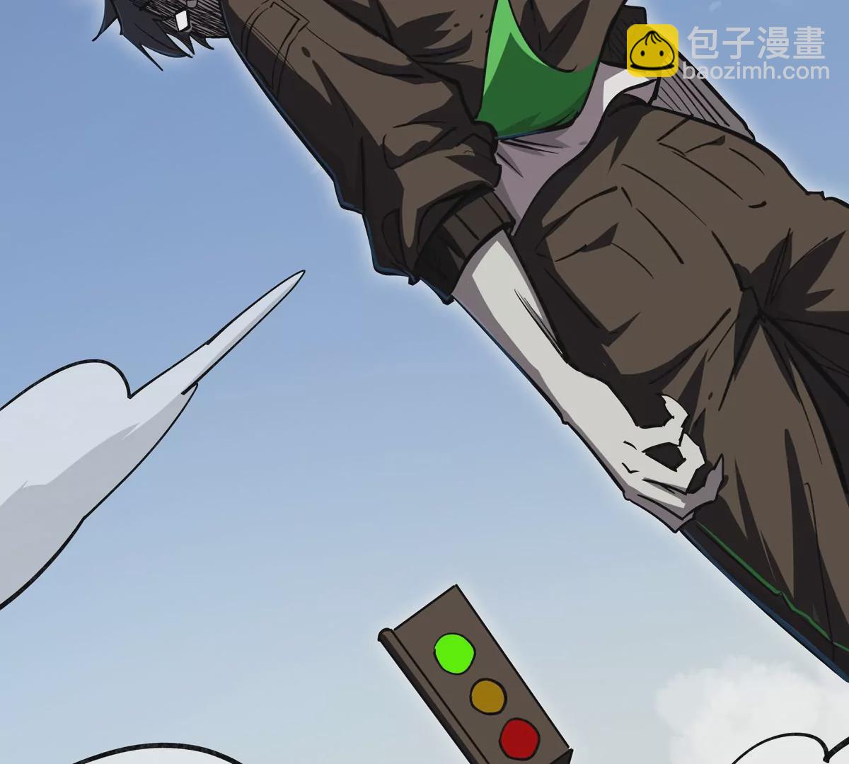 第45话 想看我真正的实力？(1/2)-第44话