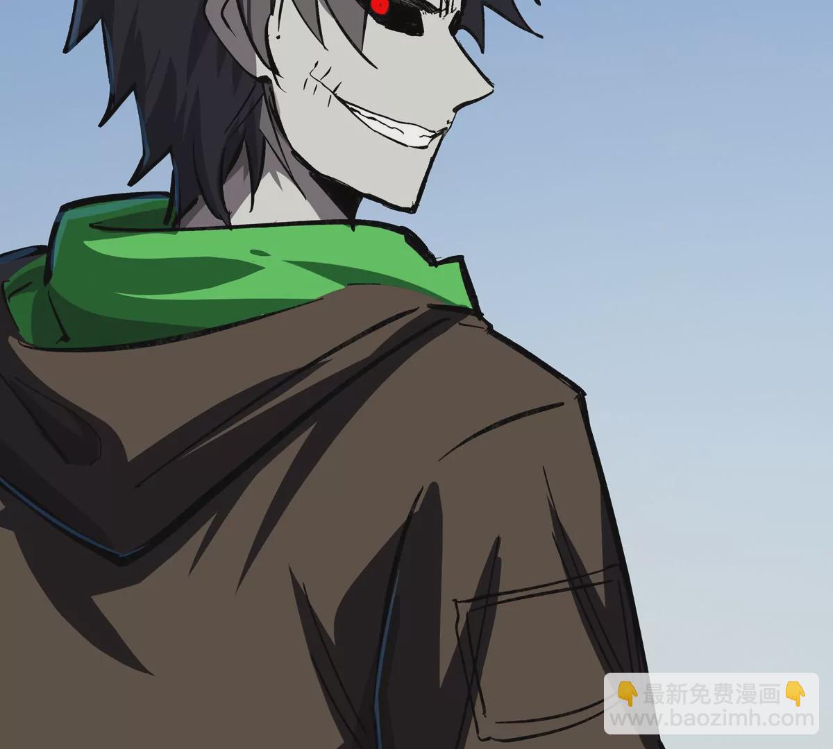 第45话 想看我真正的实力？(1/2)-第44话