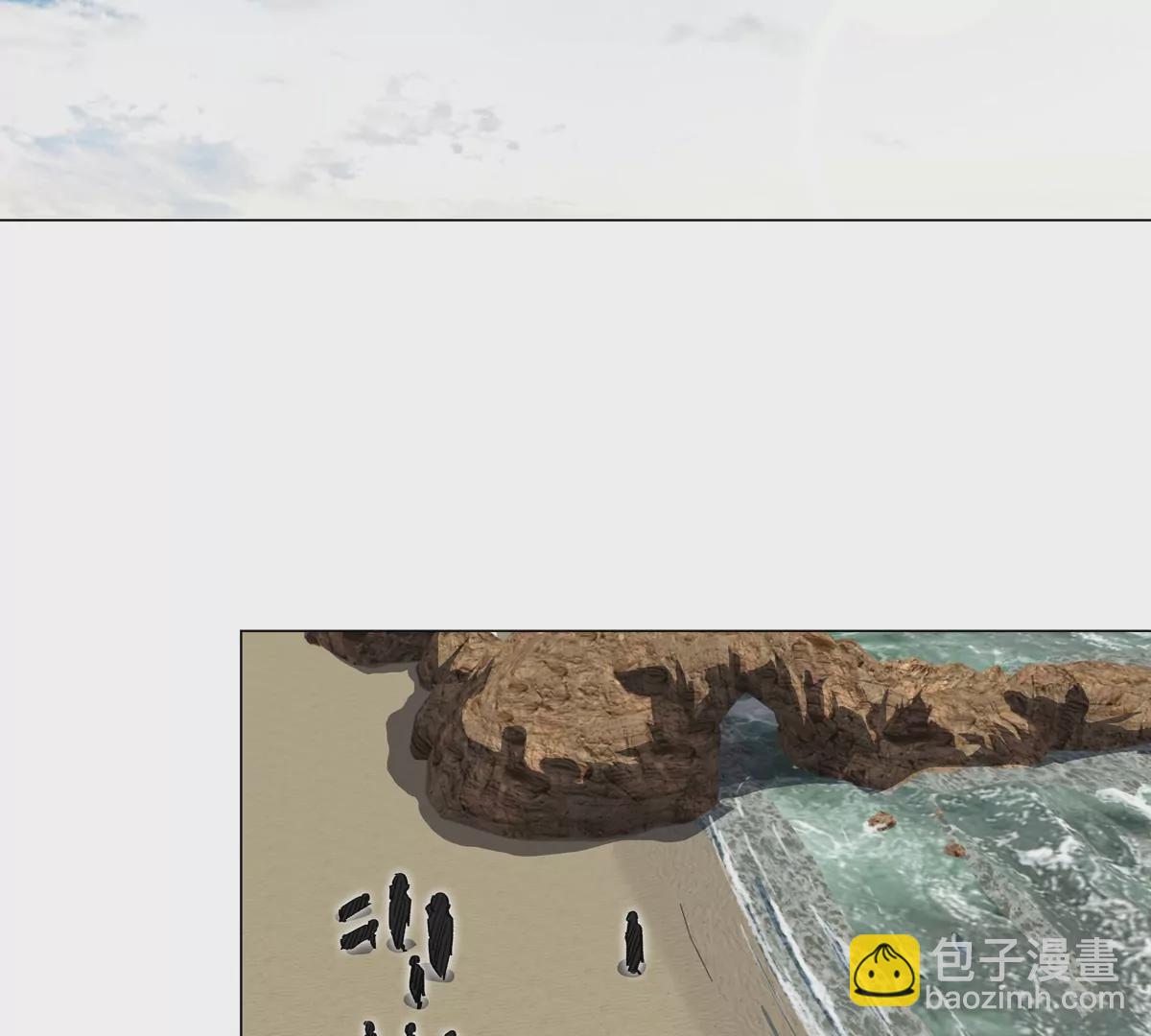 第45话 想看我真正的实力？(1/2)-第44话