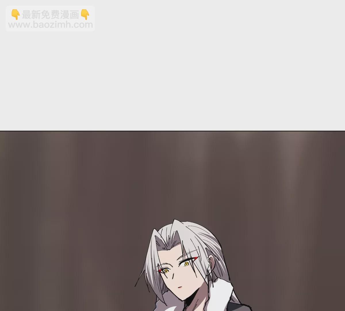 第51话 我的&ldquo;血脉之力&rdquo;(1/2)-第50话