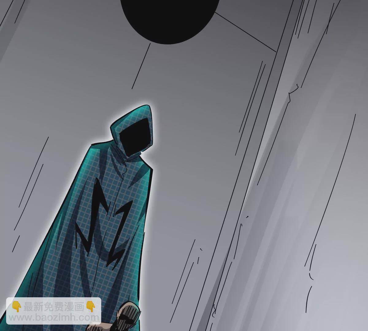 第53话 是他(1/2)-第52话