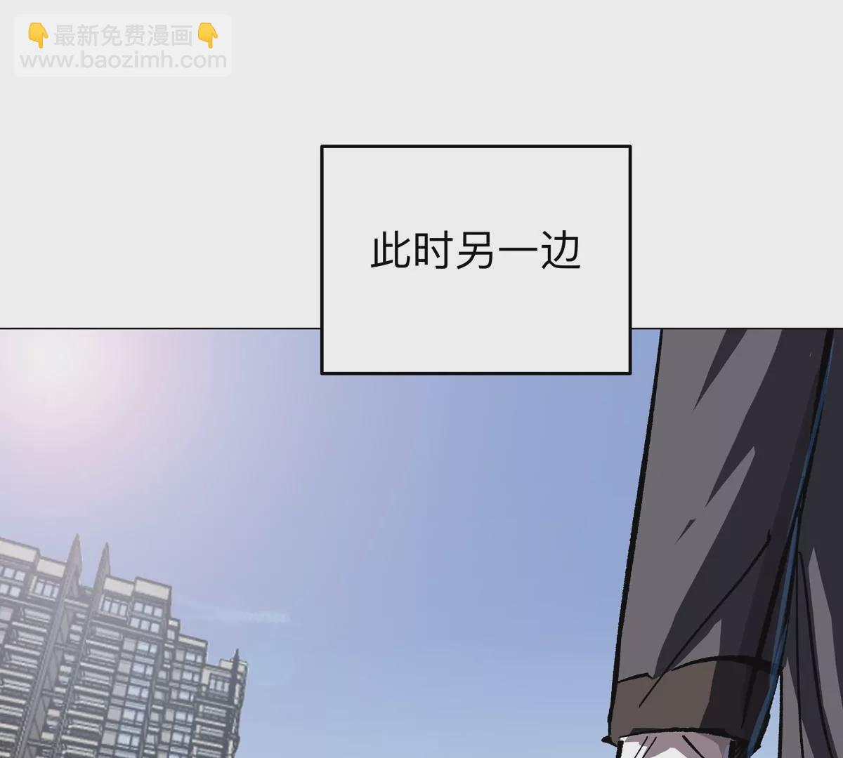 第55话 江思人民银行(1/2)-第54话