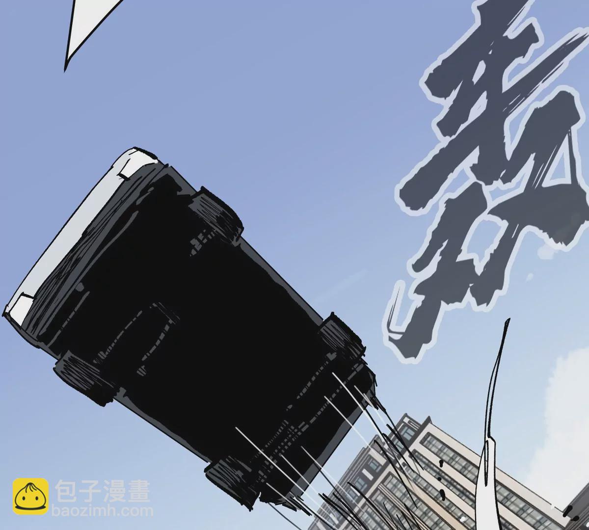 第55话 江思人民银行(1/2)-第54话