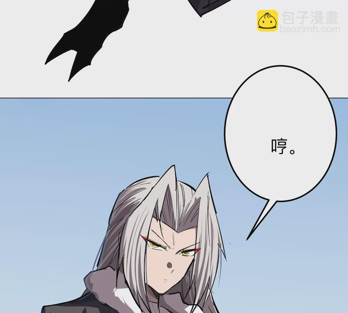 第59话 你的对手是我(1/2)-第58话