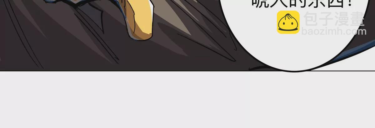 第59话 你的对手是我(1/2)-第58话