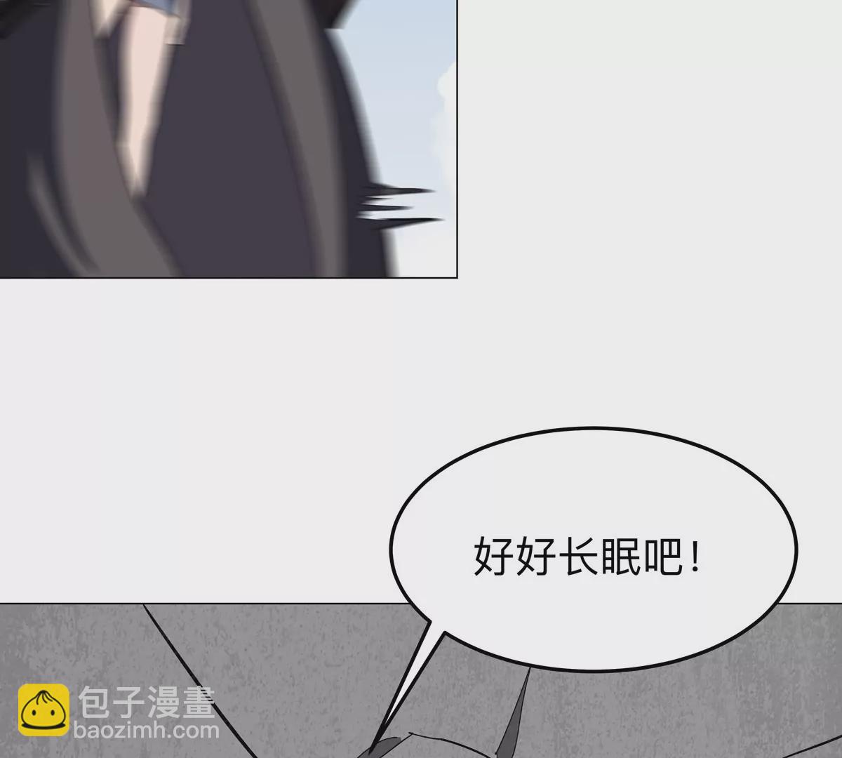 第59话 你的对手是我(1/2)-第58话