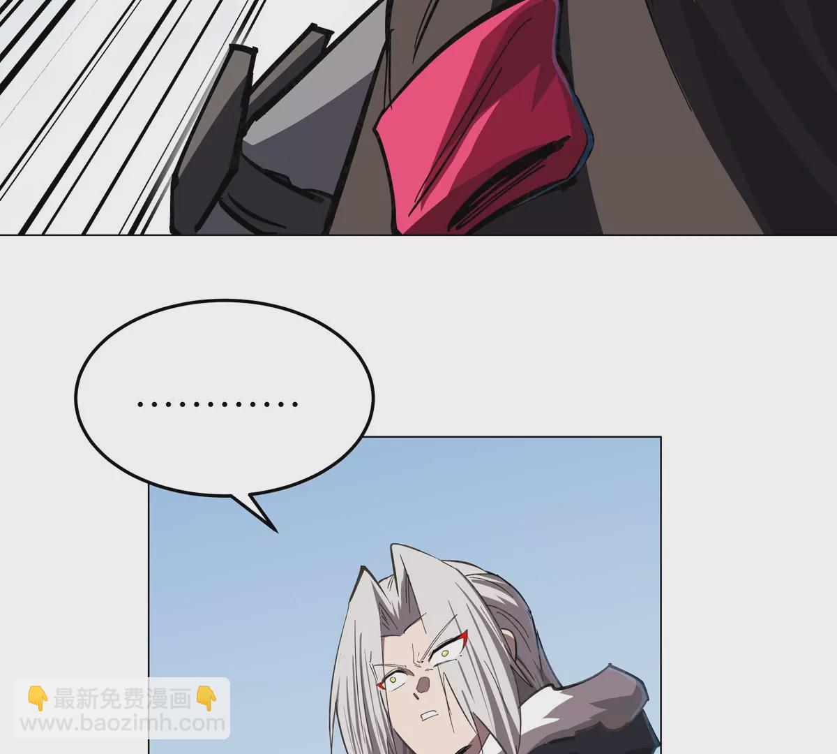 第61话 不和你废话(1/2)-第60话