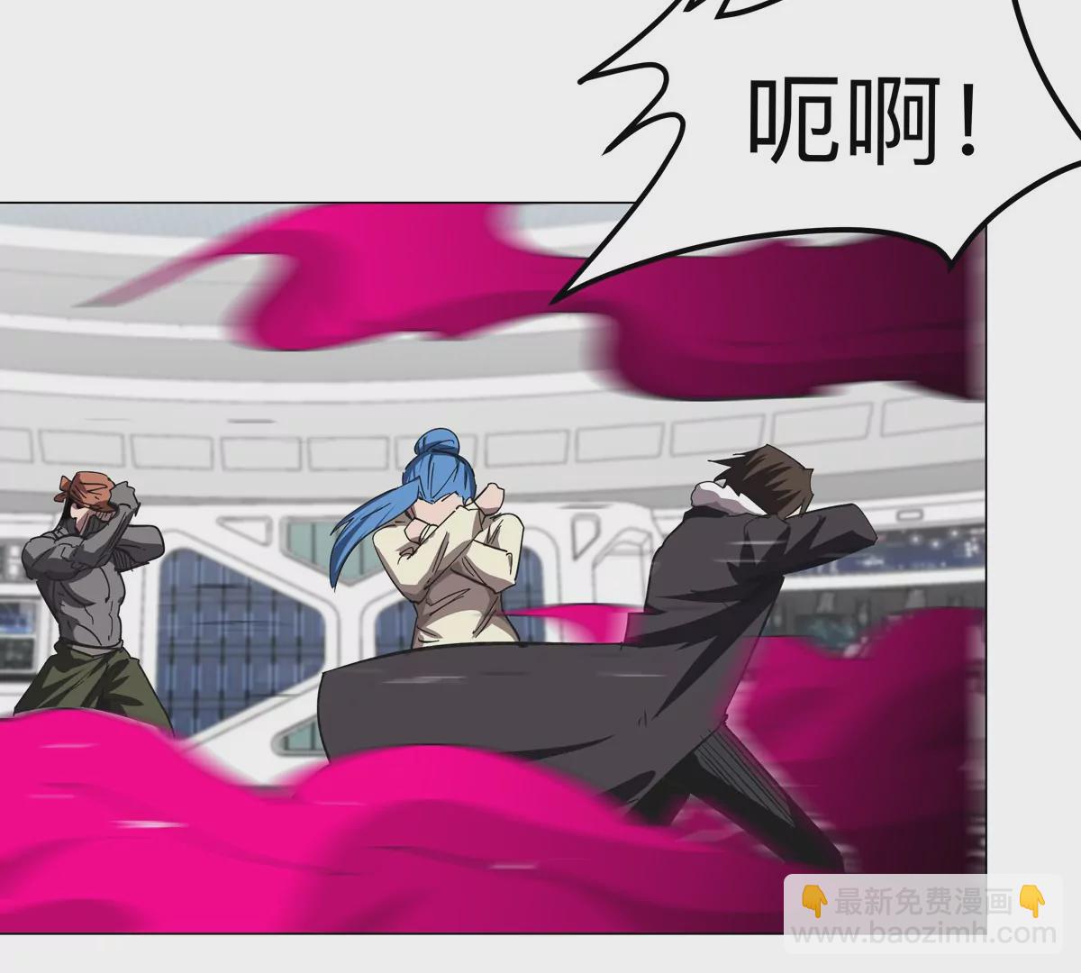 第61话 不和你废话(1/2)-第60话