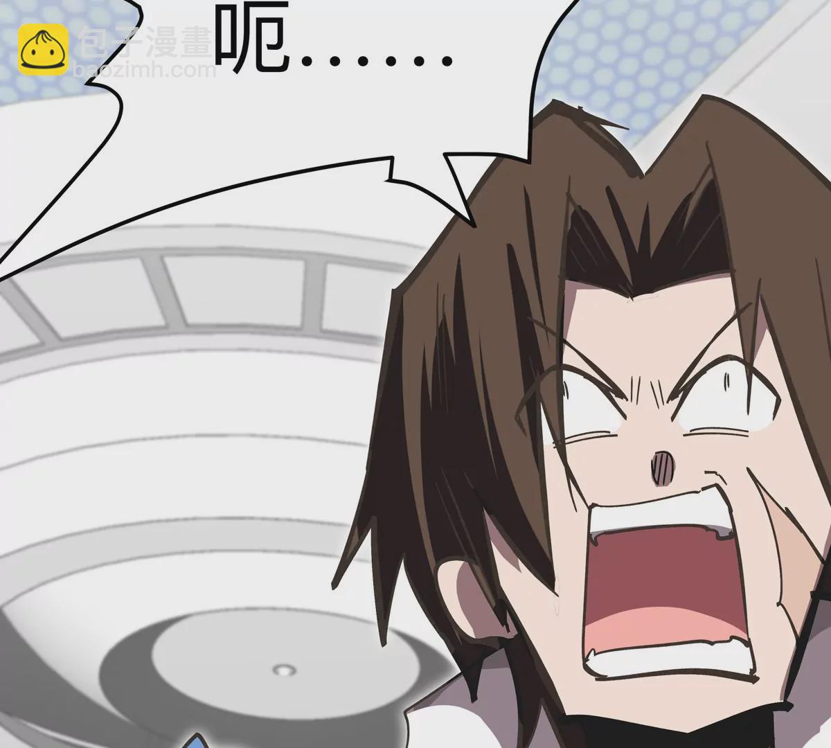 第61话 不和你废话(1/2)-第60话