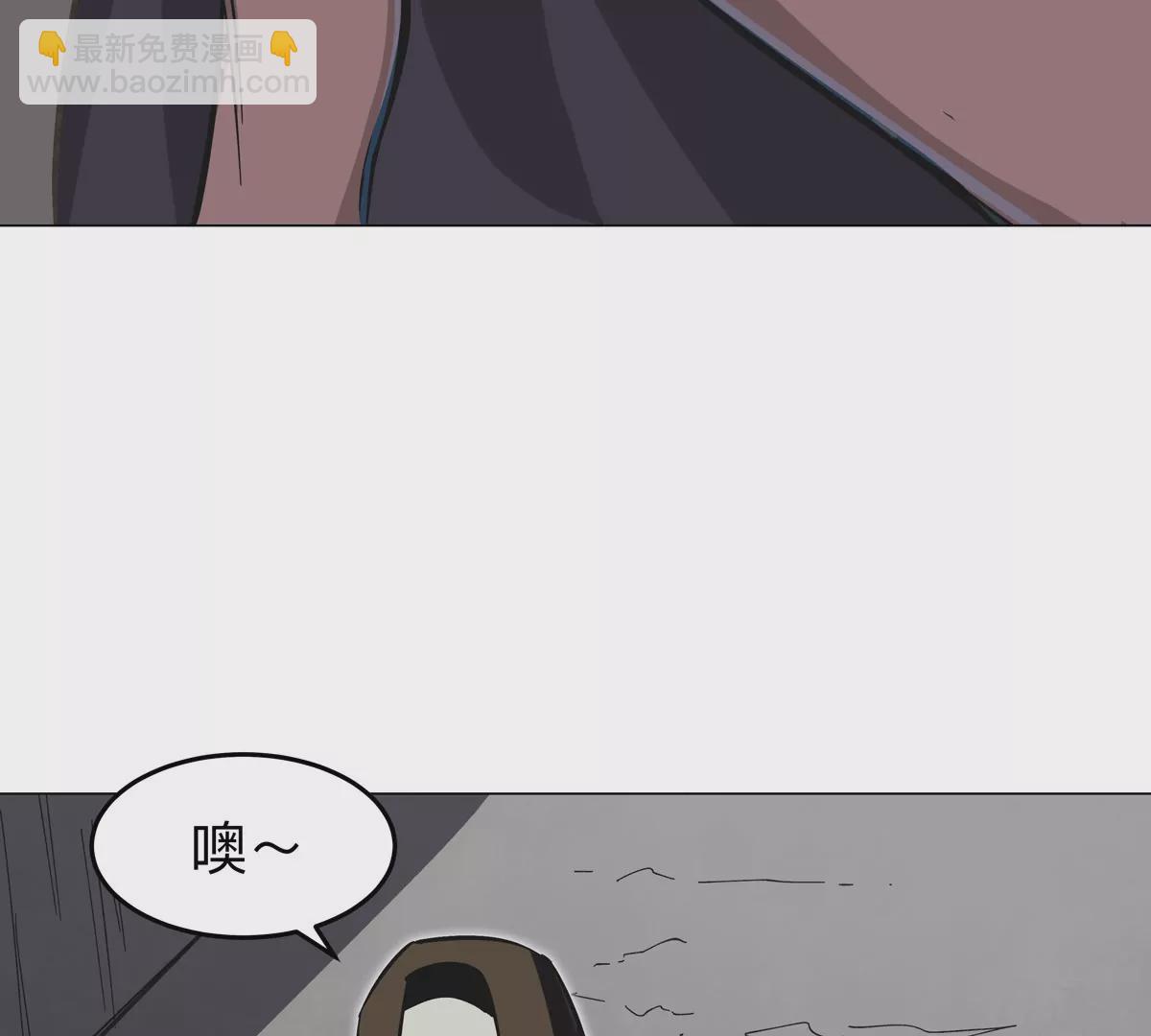 第61话 不和你废话(1/2)-第60话