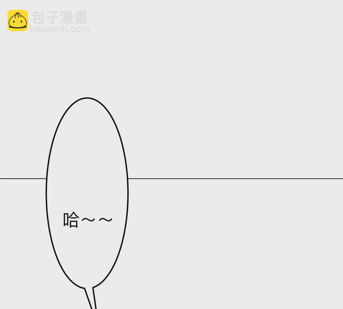 第61话 不和你废话(1/2)-第60话