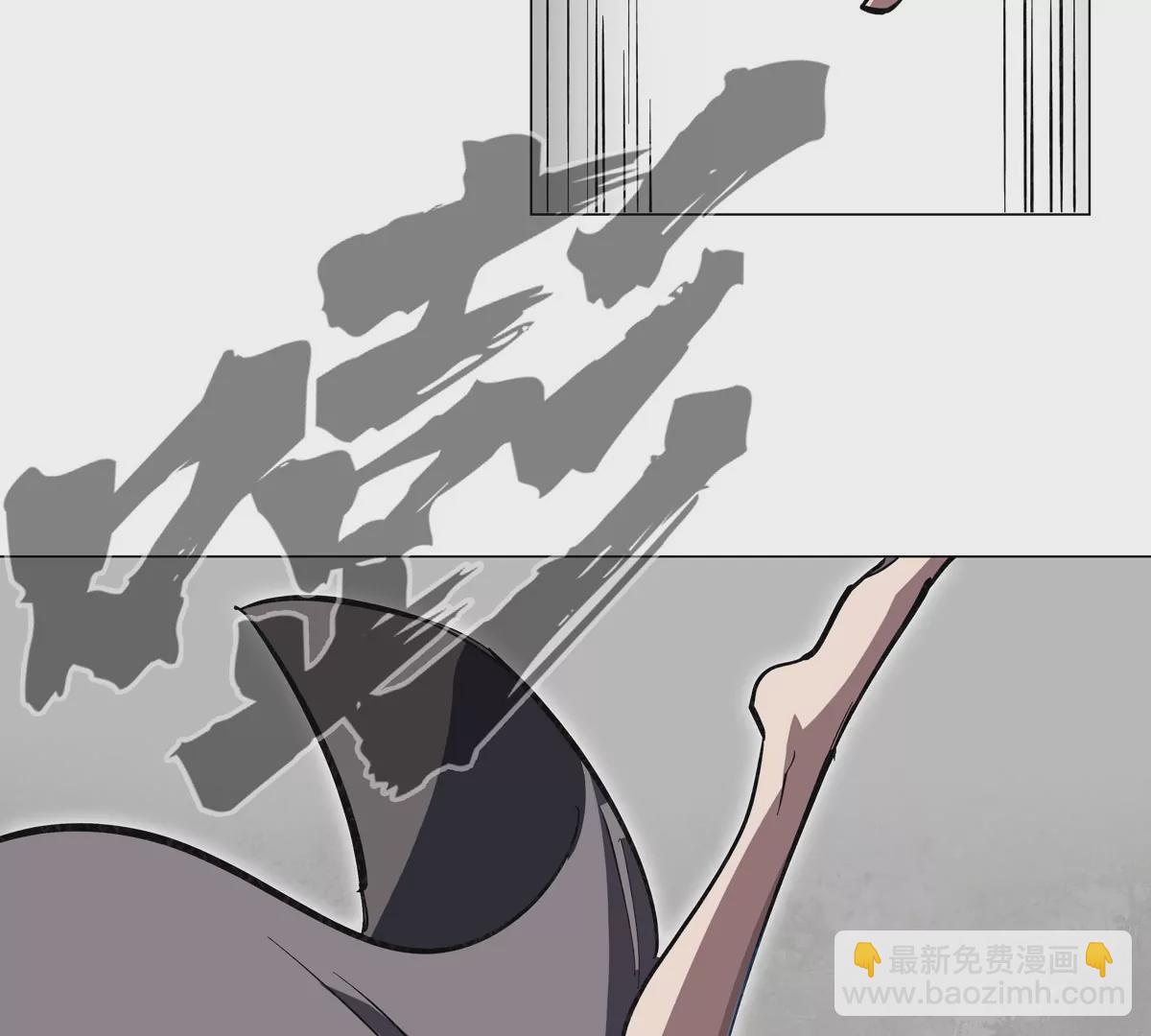 第61话 不和你废话(1/2)-第60话