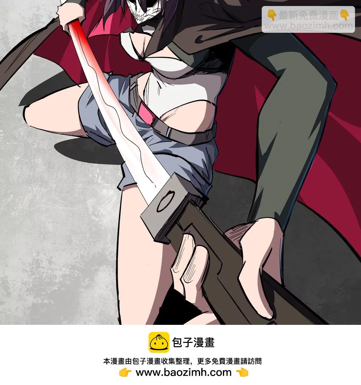 第61话 不和你废话(1/2)-第60话