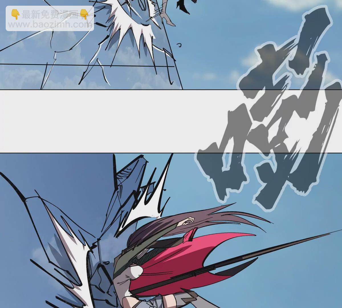 第63话 我活了(1/2)-第62话