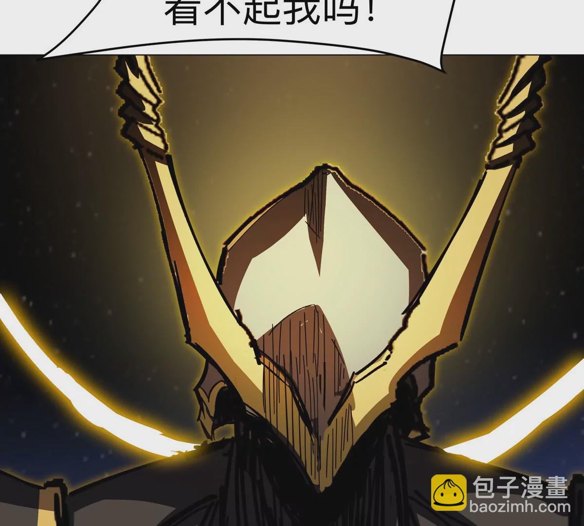 第65话 这不是你的真身(1/2)-第64话