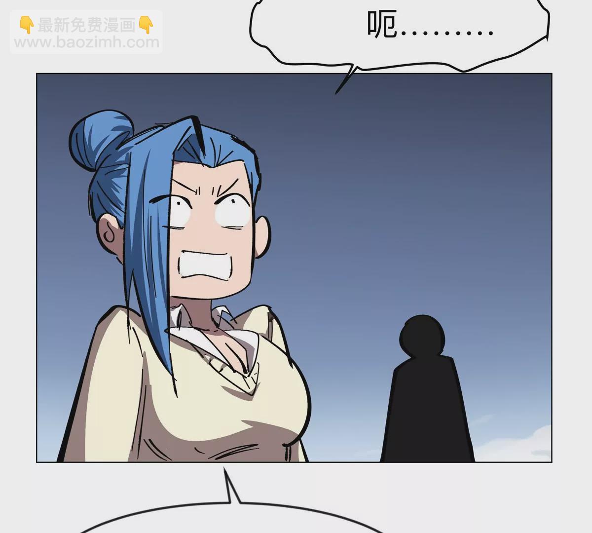 第65话 这不是你的真身(1/2)-第64话