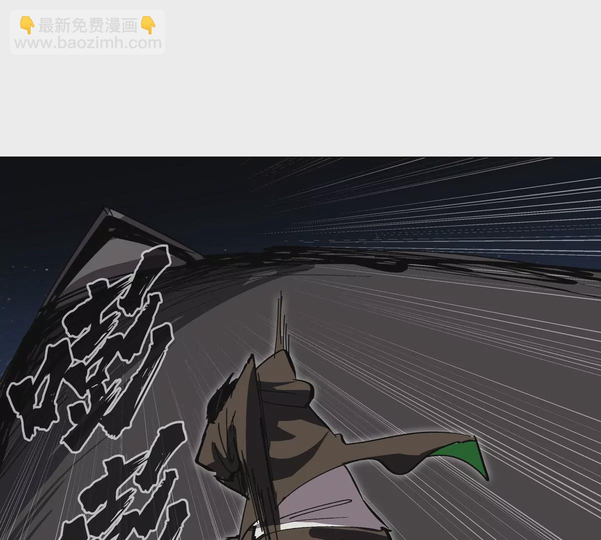 第65话 这不是你的真身(1/2)-第64话