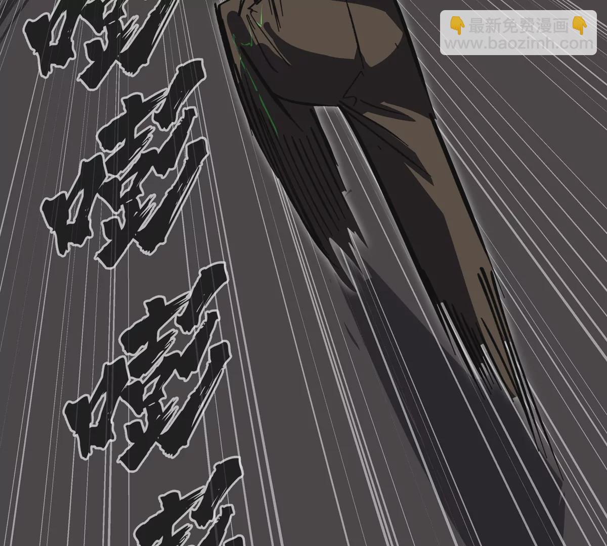 第65话 这不是你的真身(1/2)-第64话