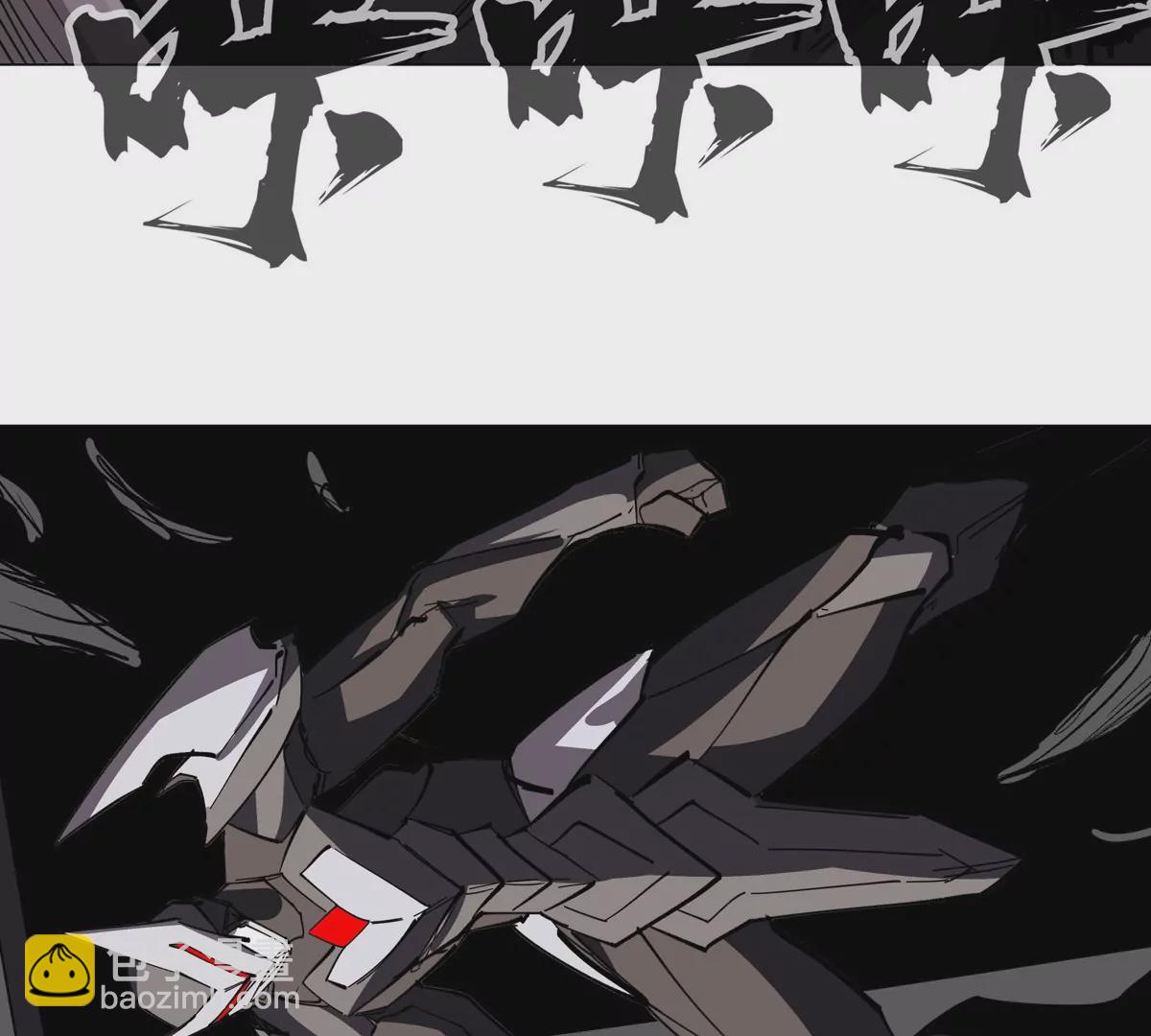 第65话 这不是你的真身(1/2)-第64话