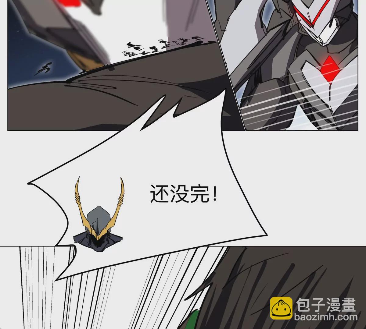 第65话 这不是你的真身(1/2)-第64话