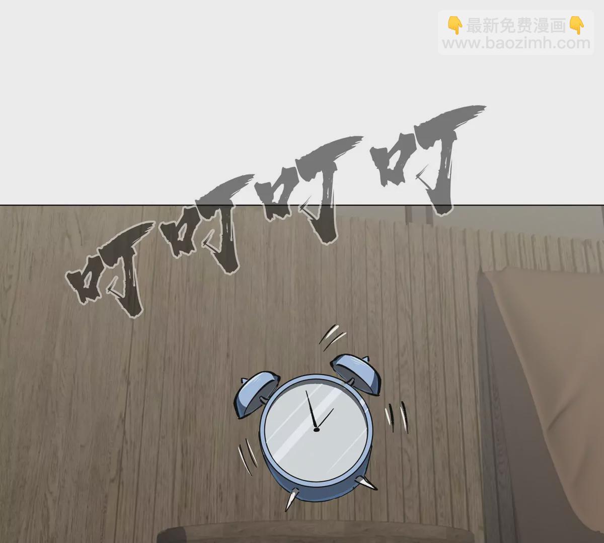 第69话 大社长(1/2)-第68话