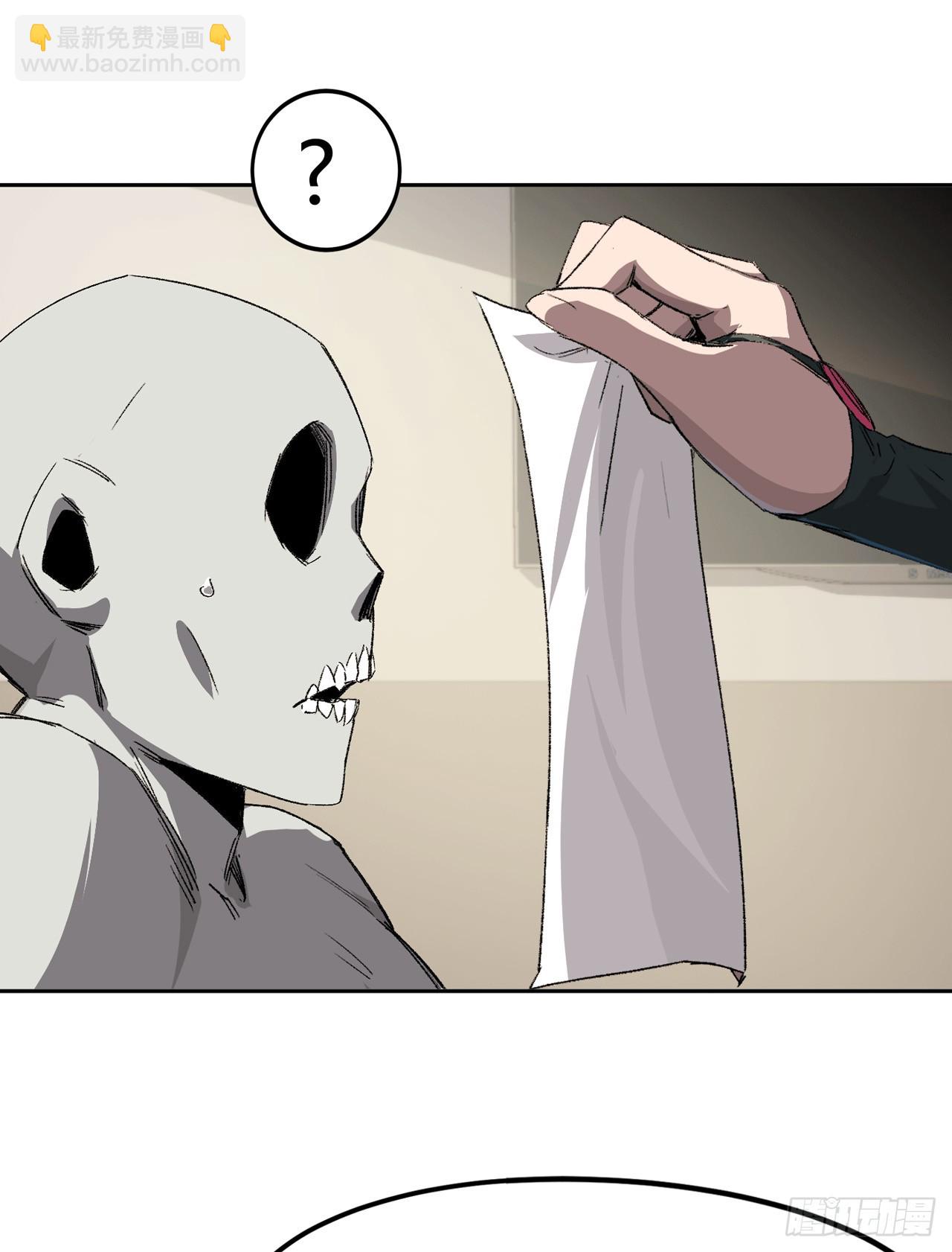 气死你，气死你！-第8话