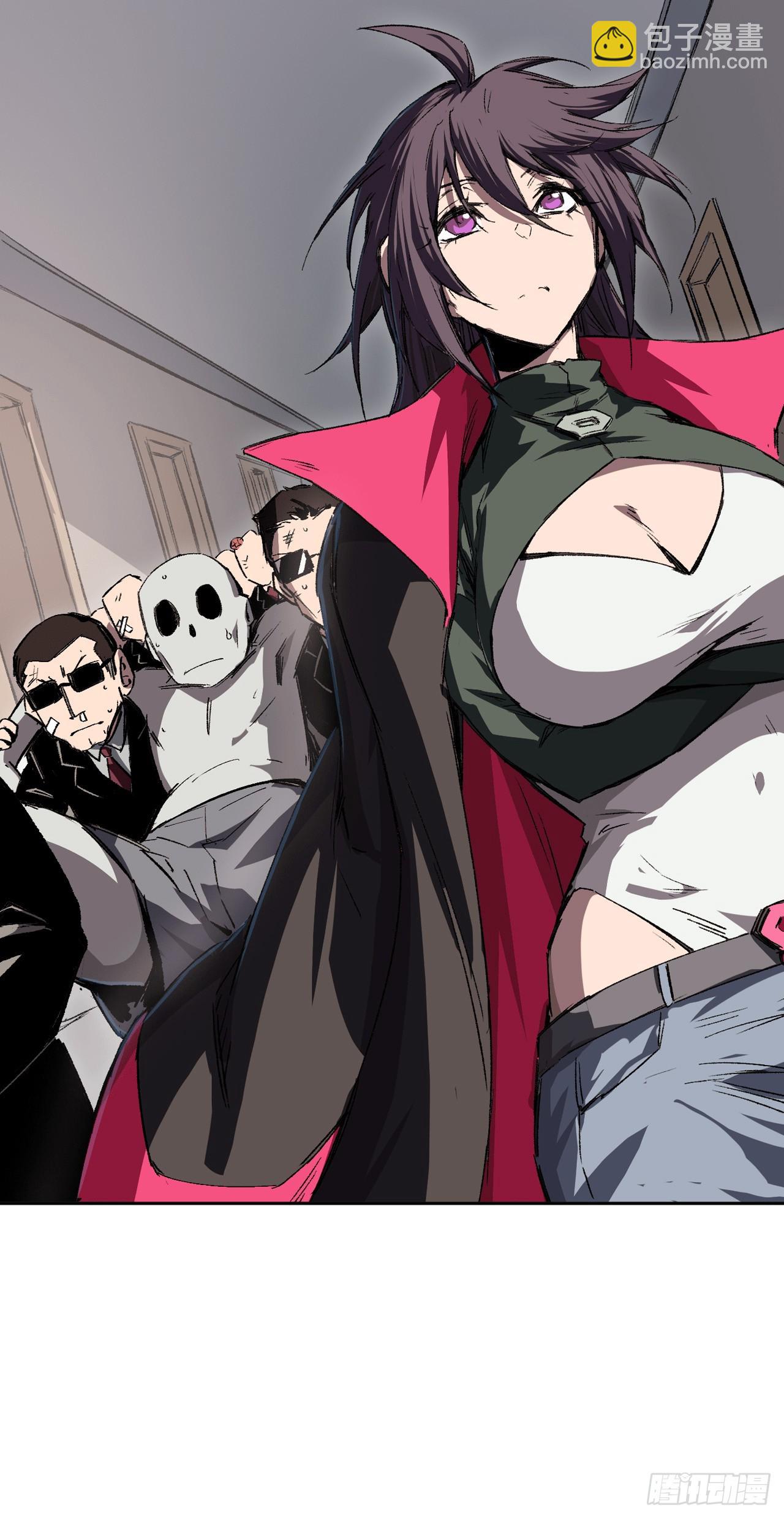 气死你，气死你！-第8话