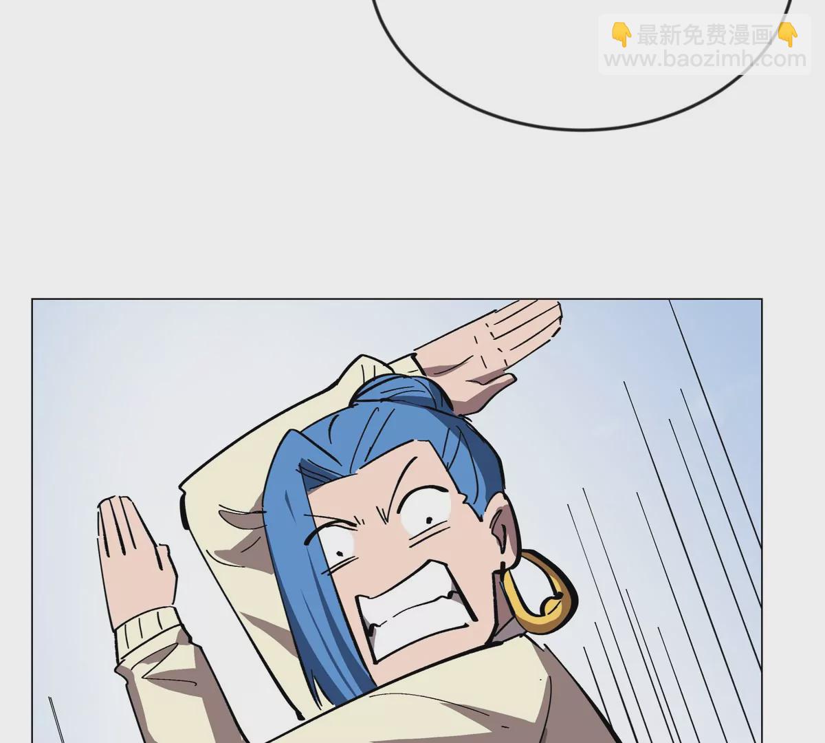 第73话 相信你的实力(1/2)-第72话