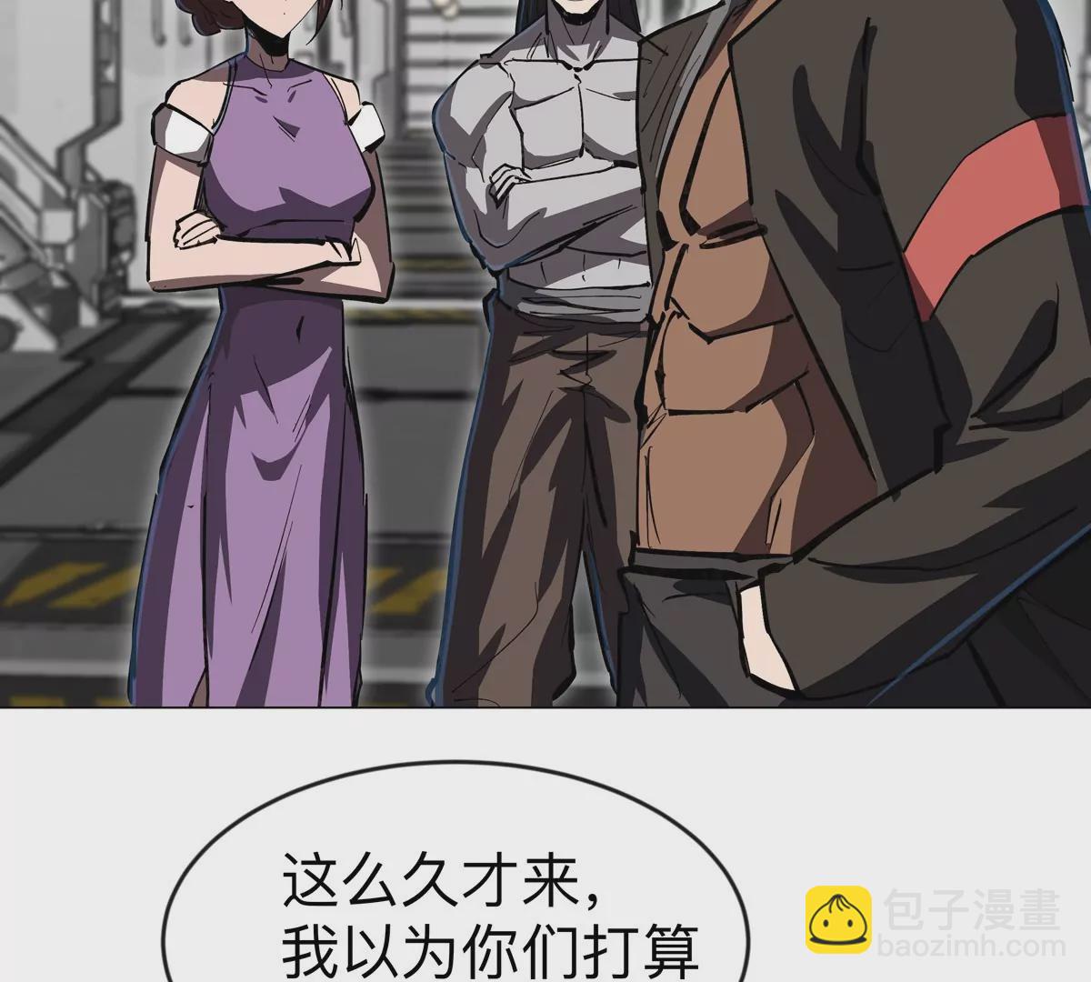 第73话 相信你的实力(1/2)-第72话