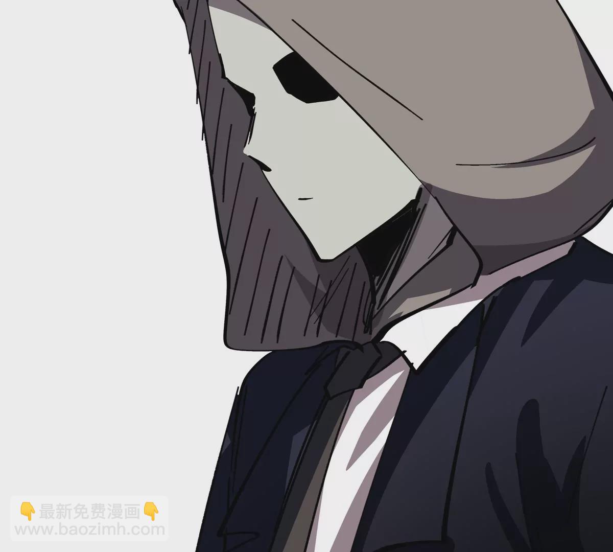 江思先生 - 第75話 歷史一刻(2/2) - 2
