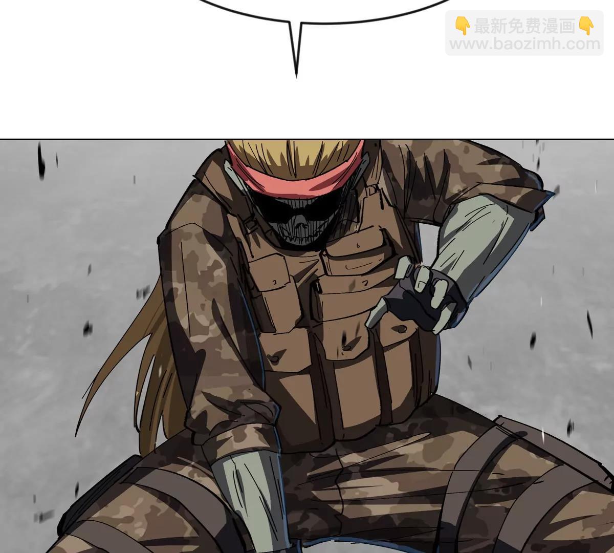 第77话 把你们打包卖咯。(1/3)-第76话