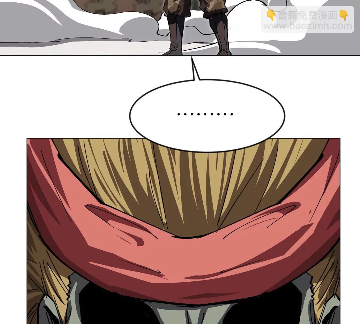 第77话 把你们打包卖咯。(1/3)-第76话