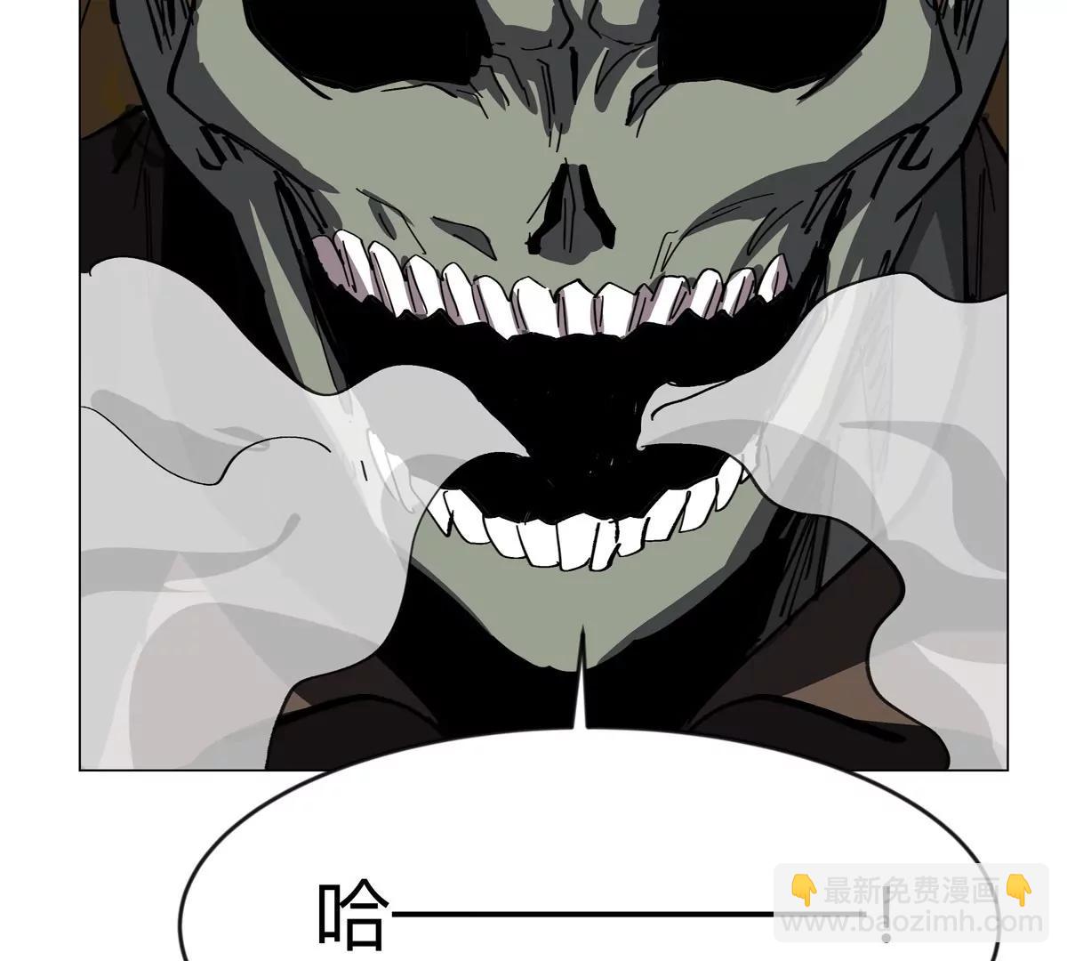 第77话 把你们打包卖咯。(1/3)-第76话