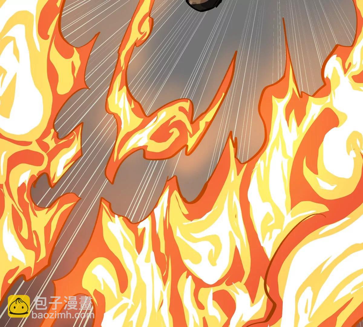 第77话 把你们打包卖咯。(1/3)-第76话