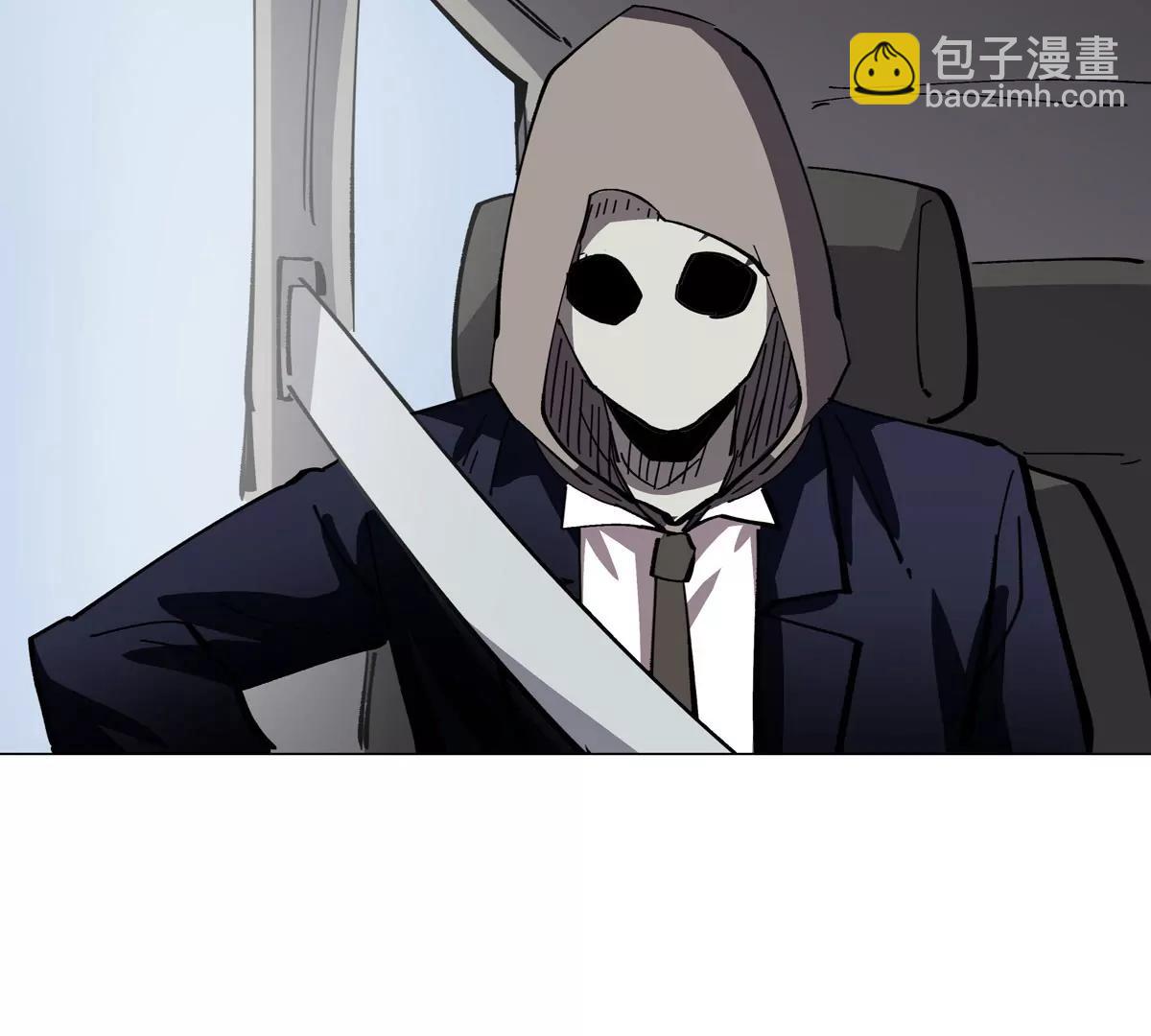 第77话 把你们打包卖咯。(1/3)-第76话