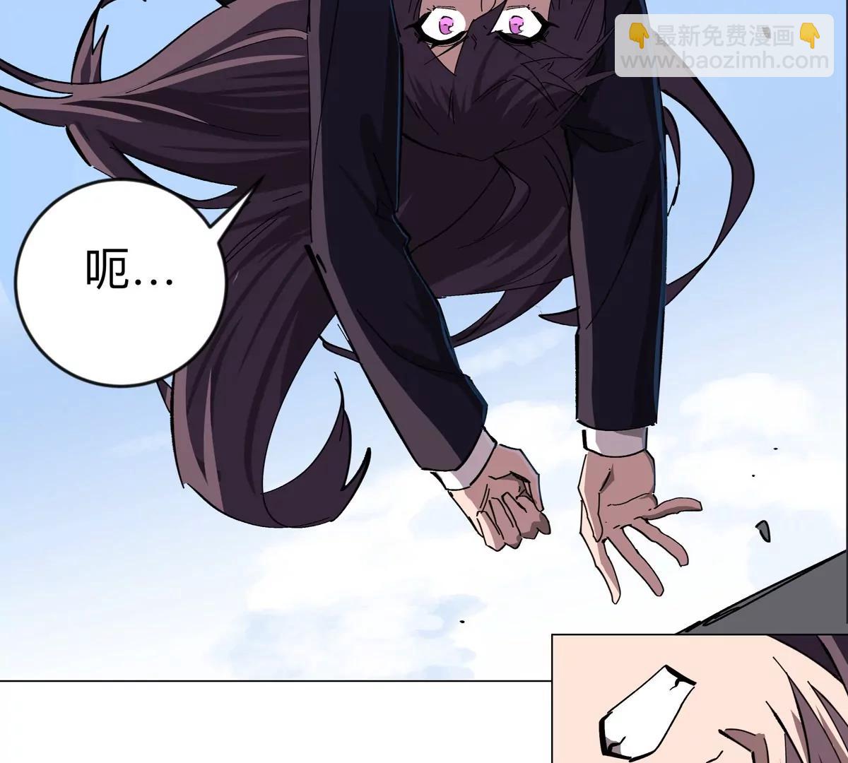 第77话 把你们打包卖咯。(1/3)-第76话