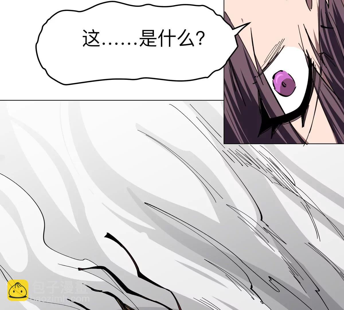 第77话 把你们打包卖咯。(1/3)-第76话