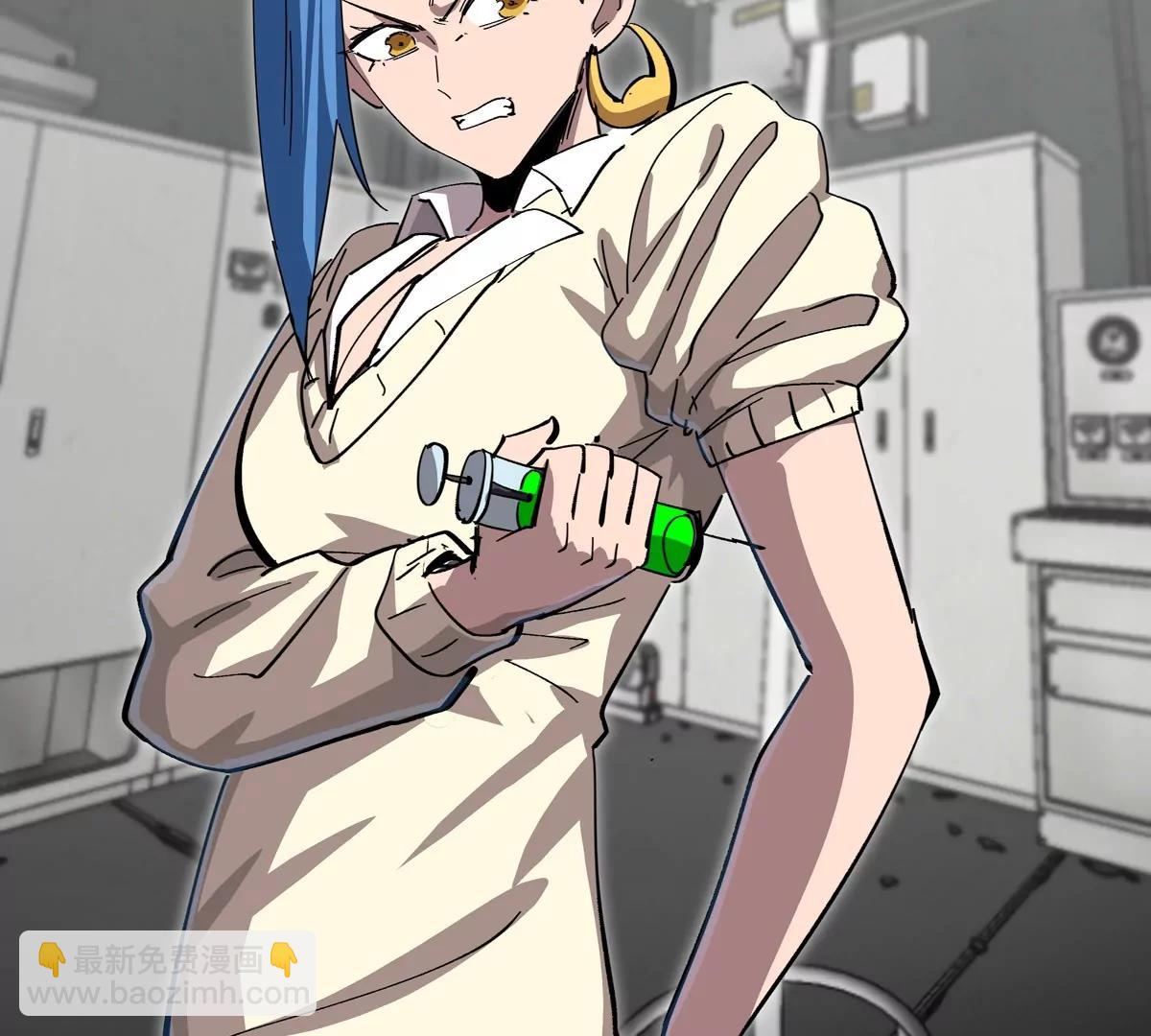 第79话 让我吃了他(1/2)-第78话