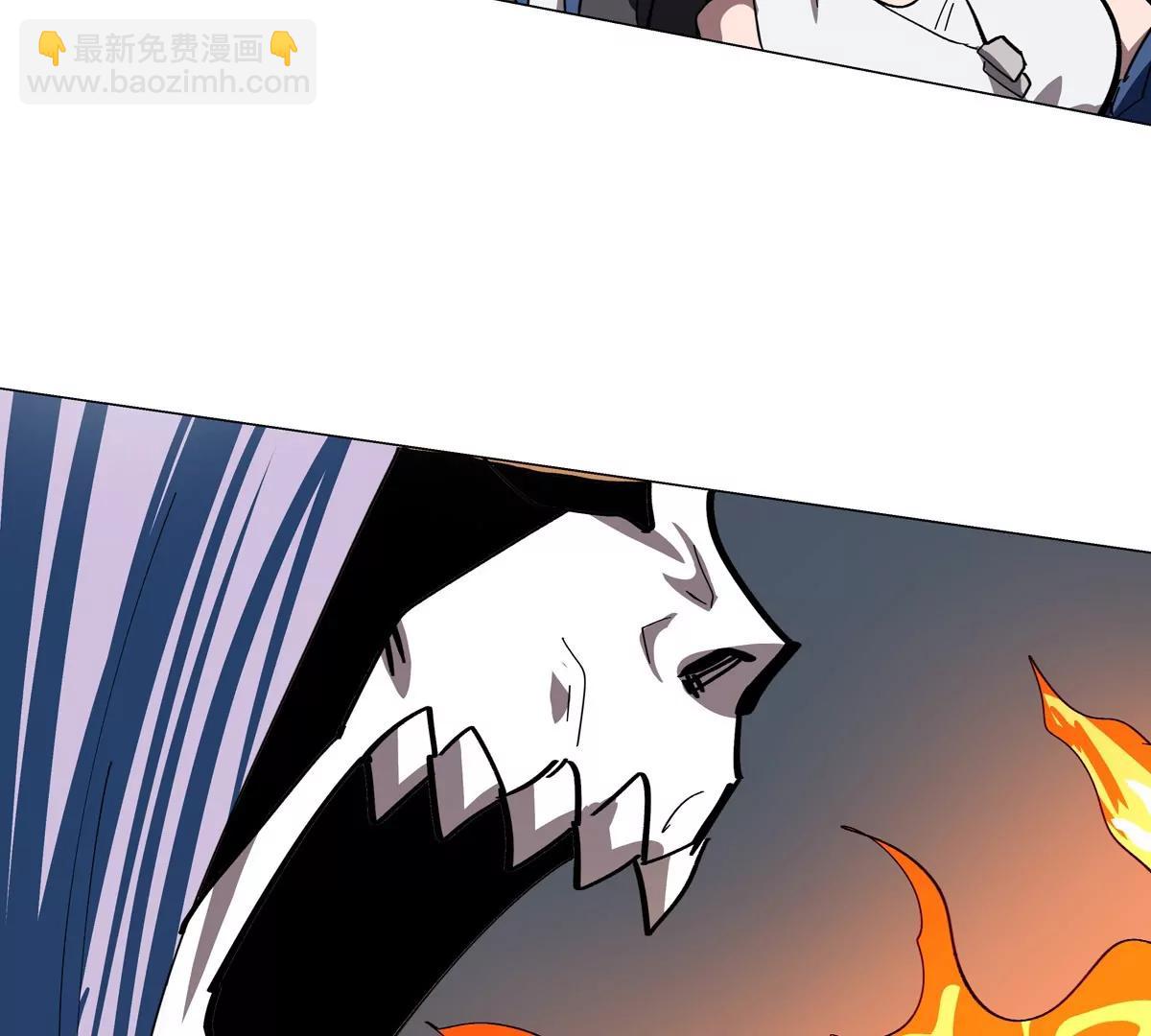 第79话 让我吃了他(1/2)-第78话