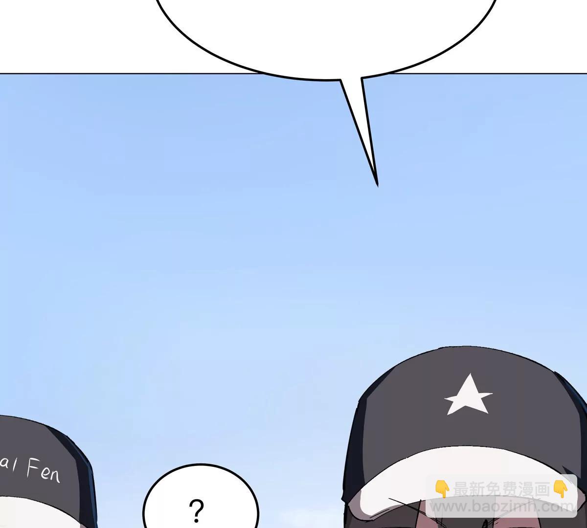 第81话 宠物boss(1/2)-第80话