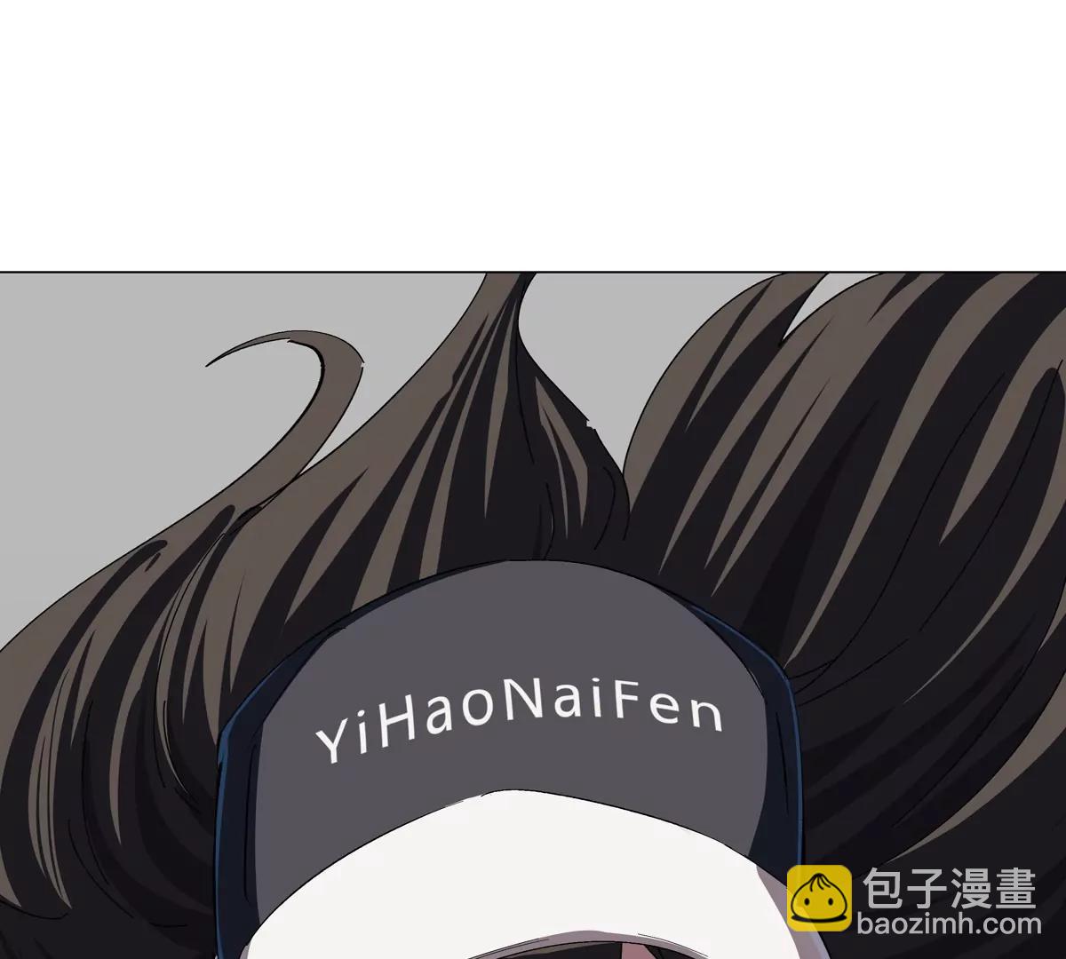 第81话 宠物boss(1/2)-第80话