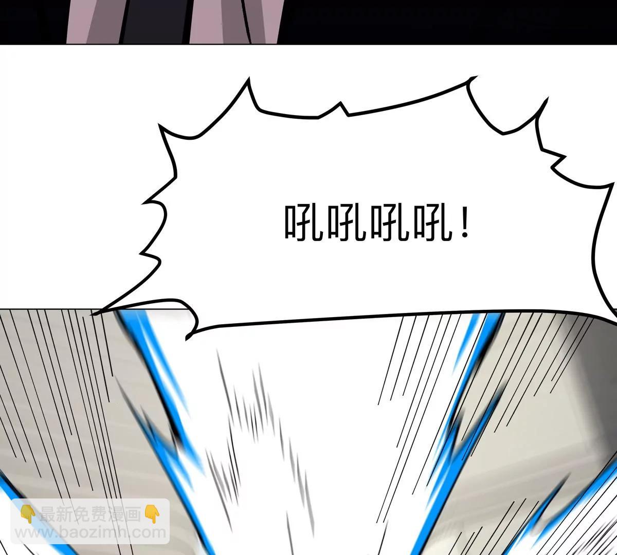 第81话 宠物boss(1/2)-第80话