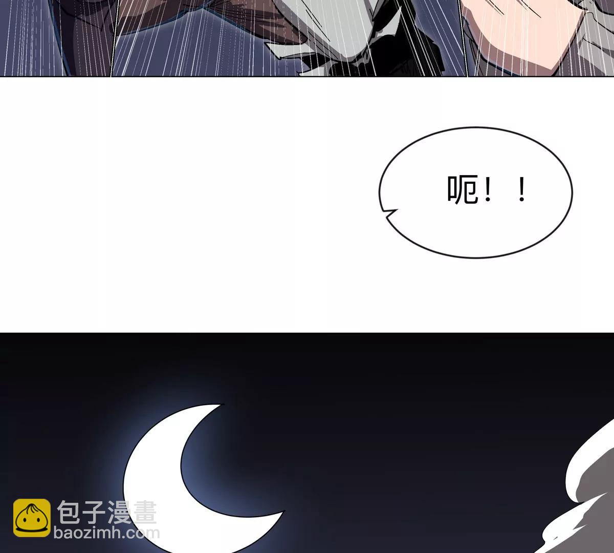 第85话 开打(1/2)-第84话