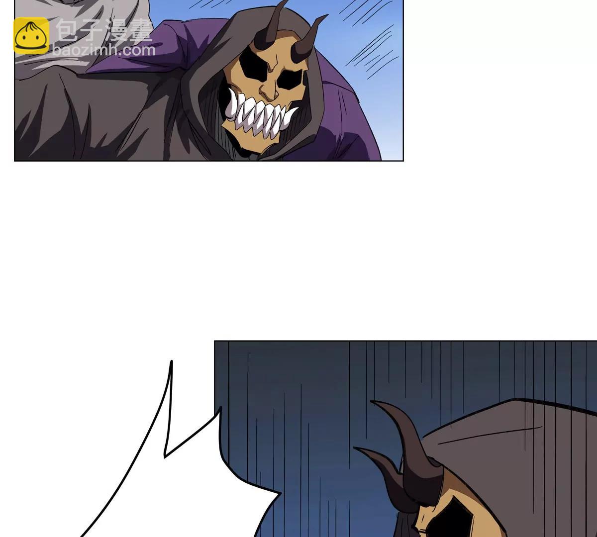 第87话 上古畸形种(1/2)-第86话