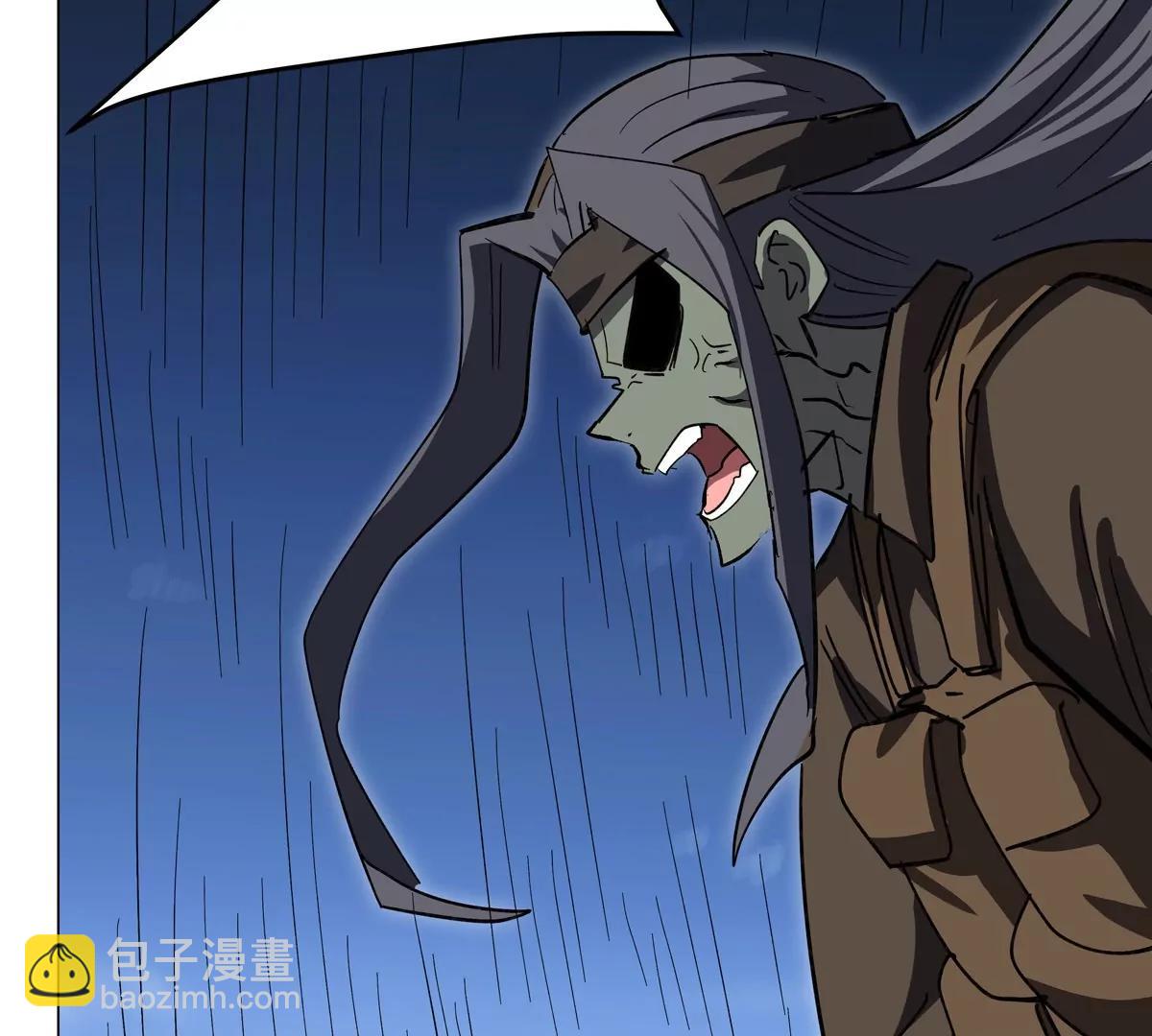 第87话 上古畸形种(1/2)-第86话