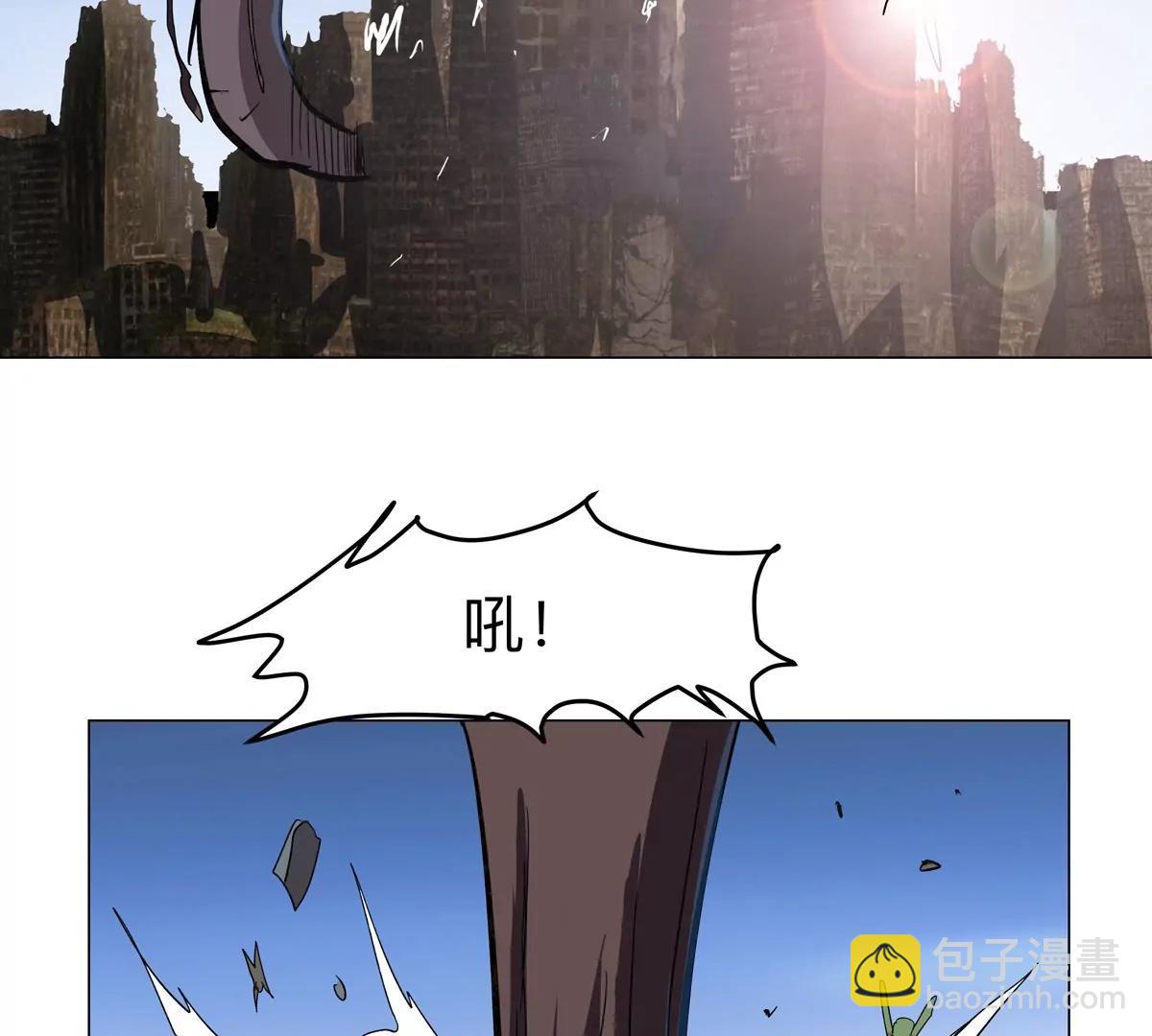 第87话 上古畸形种(1/2)-第86话